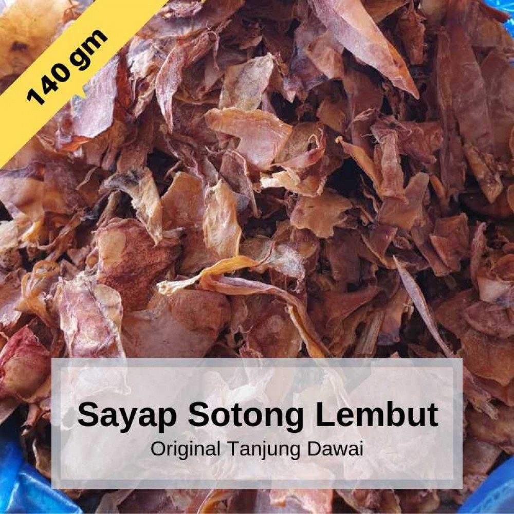 Sayap Sotong Lembut 140gm