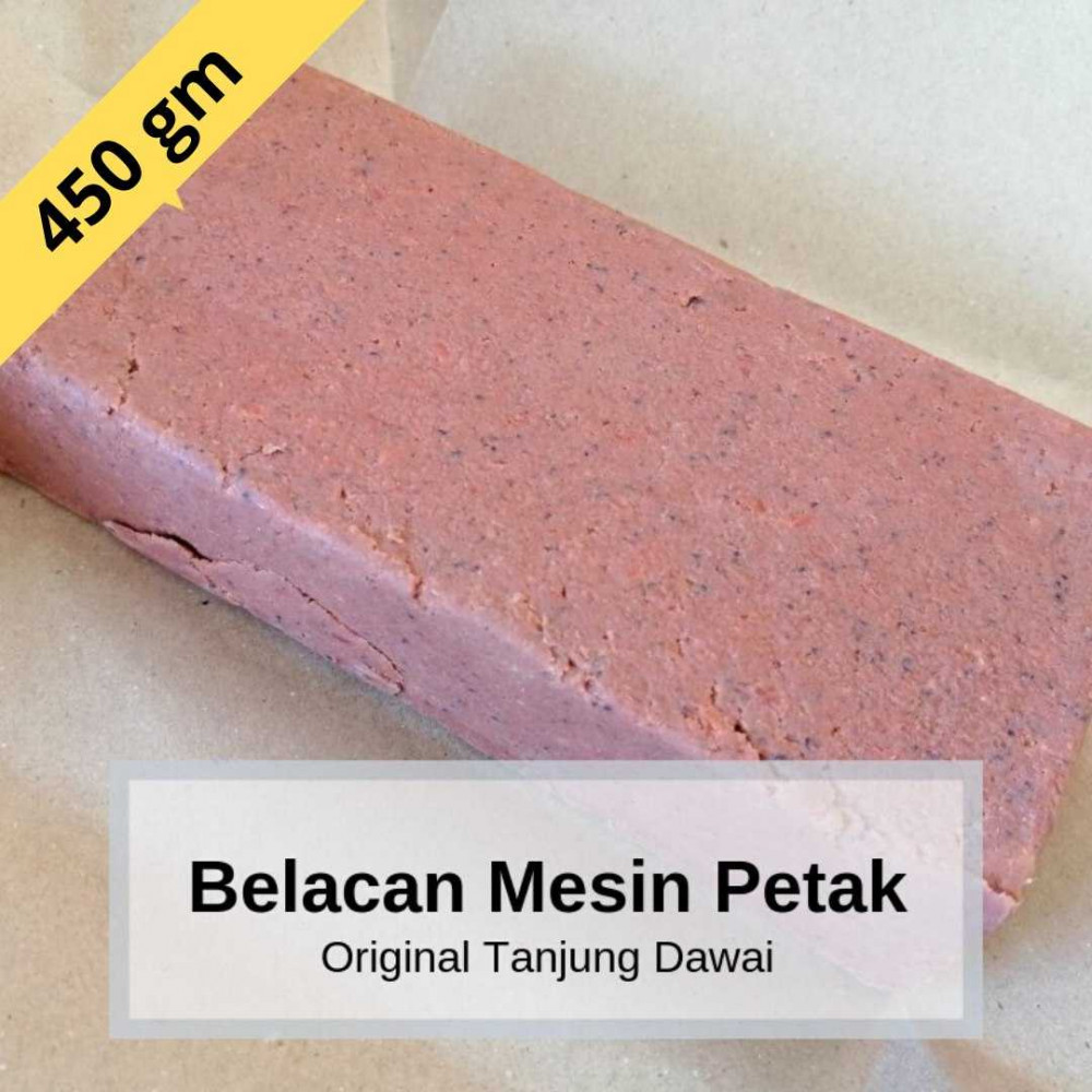 Belacan Mesin Petak 450gm Belacan Mesin Petak 450gm
