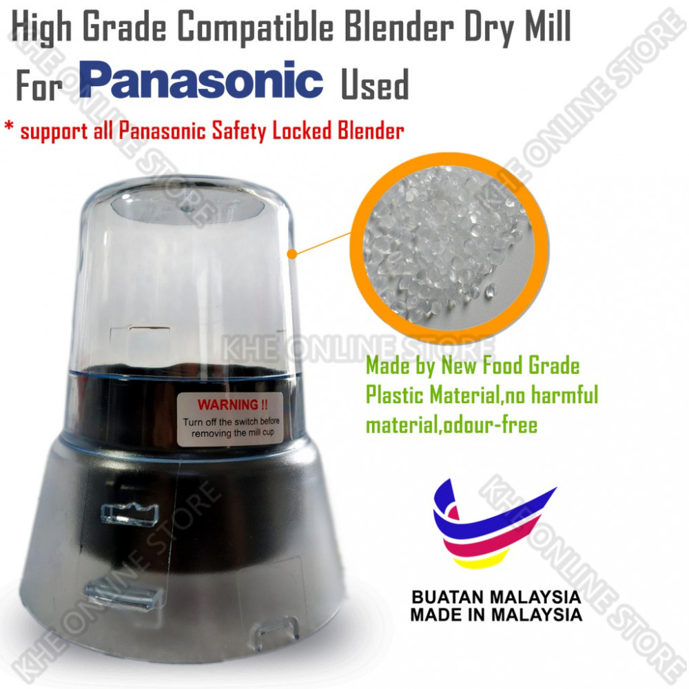 Panasonic High Grade Compatible Blender Dry Mill Panasonic High Grade Compatible Blender Dry Mill