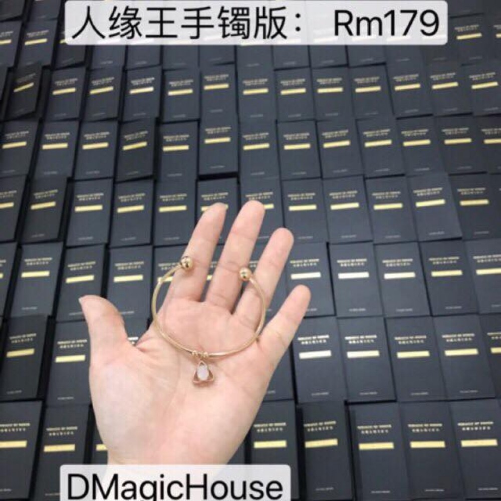 人缘王手镯 人缘王手镯