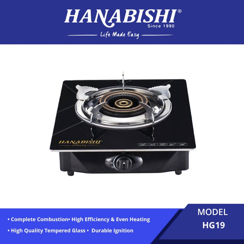 Hanabishi Glass Top Single Burner Hanabishi Glass Top Single Burner
