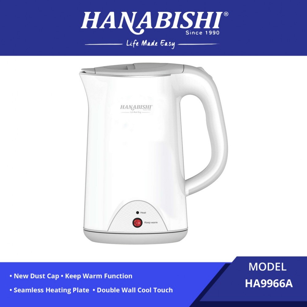 Hanabishi Stainless Steel Double Layer Cool Touch Electric Kettle 1.7L (Grey) Hanabishi Stainless Steel Double Layer Cool Touch Electric Kettle 1.7L (Grey)
