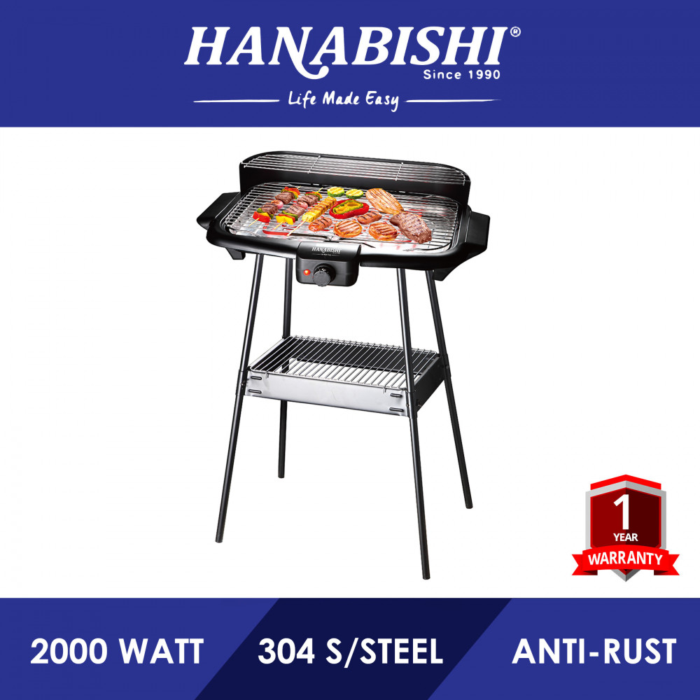 Hanabishi BBQ Set(with Stand) HA1399 Hanabishi BBQ Set(with Stand) HA1399