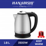 Hanabishi S/Steel 304 Jug Kettle 1.8L HA9580 