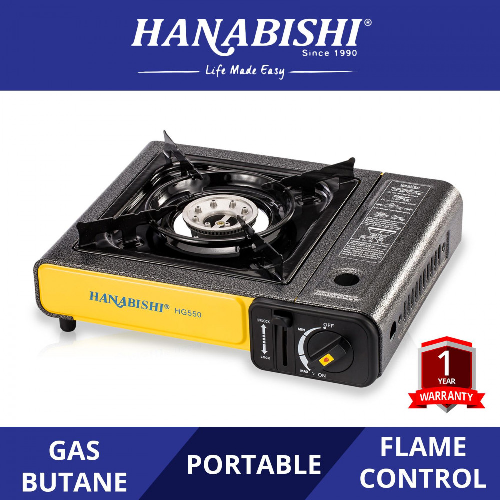 Hanabishi Portable Gas Stove HG550 (Cast Iron Head Burner)