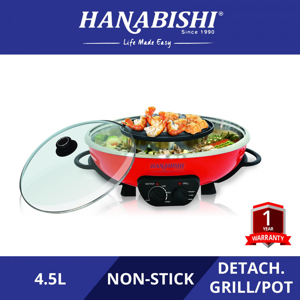 Hanabishi Steamboat with Grill HA3938SB Hanabishi Steamboat with Grill HA3938SB