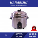 Hanabishi 1.0L Rice Cooker HA3166R (Fully S/Steel Body and Bowl with Steamer)