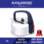 Hanabishi Stainless Steel Auto Kettle 5.0L BTC55