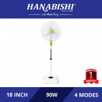 Hanabishi Commercial Stand Fan 18" SF318 [3 Yr Warranty on Motor]