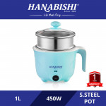 Hanabishi Mini Multi Cooker 1.0L HA1330 [Free Steamer]