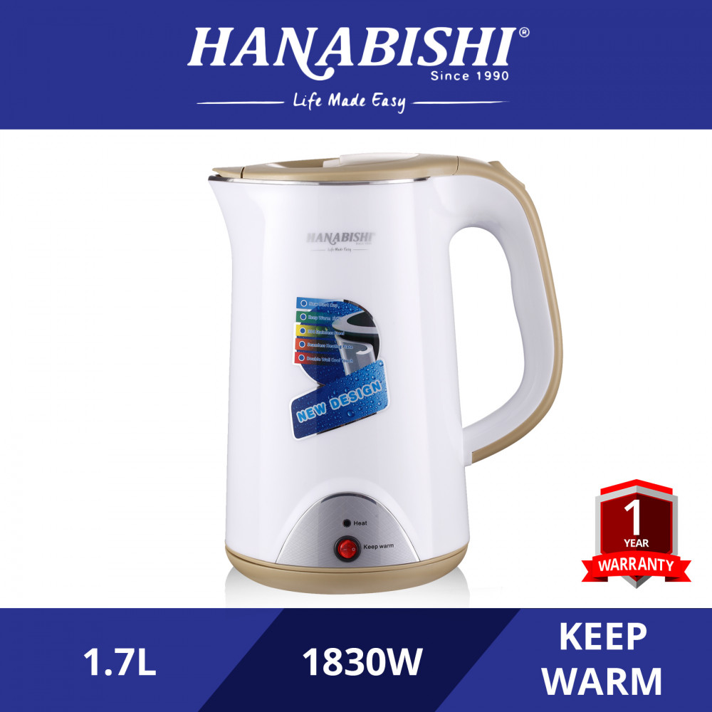 Hanabishi Double Layer Cool Touch Electric Kettle 1.7L (BEIGE) Hanabishi Double Layer Cool Touch Electric Kettle 1.7L (BEIGE)