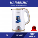 Hanabishi Double Layer Cool Touch Electric Kettle 1.7L  (BEIGE)