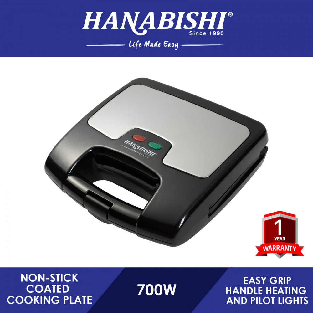 Hanabishi Sandwich Maker HA5598 (Black) Hanabishi Sandwich Maker HA5598 (Black)