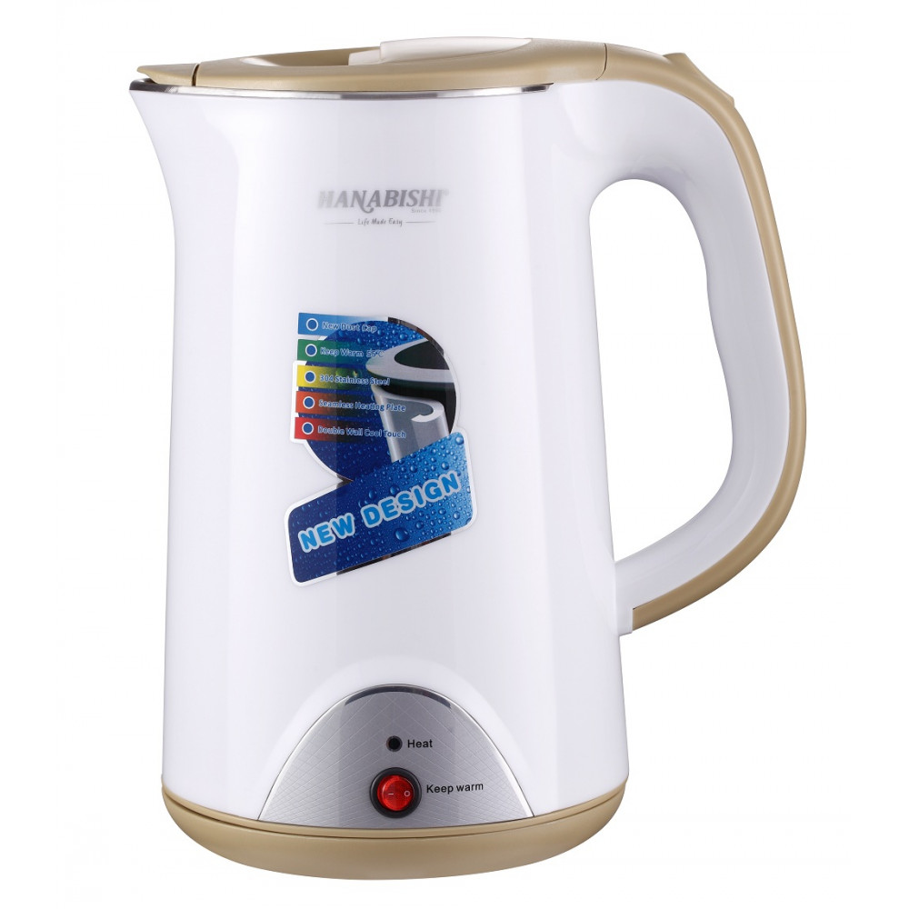 Hanabishi Double Layer Cool Touch Electric Kettle 1.7L BEIGE