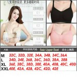 FREE Extender Pumping Hand Free Cotton Pregnant Maternity Nursing Sleeping Bra