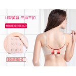 FREE Extender Pumping Hand Free Cotton Pregnant Maternity Nursing Sleeping Bra