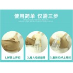 FREE Extender Pumping Hand Free Cotton Pregnant Maternity Nursing Sleeping Bra