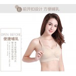 FREE Extender Pumping Hand Free Cotton Pregnant Maternity Nursing Sleeping Bra