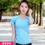 READY STOCK Women Fitness Gym Sport Breathable Tops Fast Dry T Shirt  (Shirt Only)