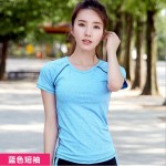 READY STOCK Women Fitness Gym Sport Breathable Tops Fast Dry T Shirt  (Shirt Only)