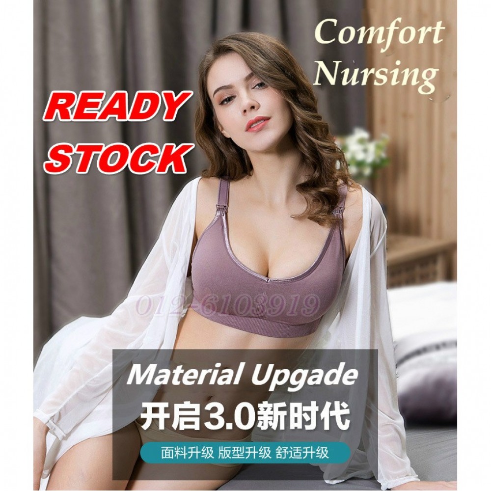 READY STOCK Upgrate Premium Women Nursing Maternity Breastfeeding Pregnant Bra READY STOCK Upgrate Premium Women Nursing Maternity Breastfeeding Pregnant Bra