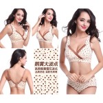 READY STOCK Lace Cotton Pregnant Maternity Nursing Sleeping Bra