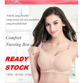 image of READY STOCK Comforty Women Feeding Nursing Maternity Breastfeeding Pregnant Bra