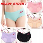 READY STOCK (5 Pcs) Nano Silver Ions Ice Silk Quick-Drying Antibacterial Panties