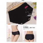 READY STOCK (5 Pcs) Nano Silver Ions Ice Silk Quick-Drying Antibacterial Panties