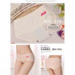 READY STOCK (5 Pcs) Nano Silver Ions Ice Silk Quick-Drying Antibacterial Panties