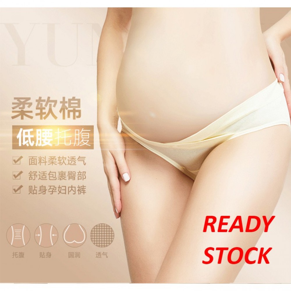 (READY STOCK) Maternity Panty Cotton Low Waist Pregnant Women U-Shaped Underwear