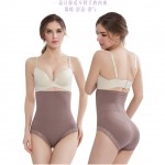 READY STOCK Japan MUNAFIE Premium High Waist Slimming Shaping Panty