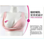 READY STOCK FREE EXTENDER Lace Cotton Pregnant Maternity Nursing Sleeping Bra