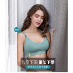 READY STOCK Upgrate Premium Women Nursing Maternity Breastfeeding Pregnant Bra