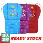 READY STOCK Universal Kids Baby Cotton Cartoon Sided Stroller Seat Pad Cushion