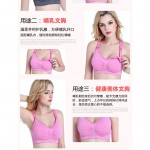 READY STOCK Premium Comforty Women Nursing Maternity Breastfeeding Pregnant Bra