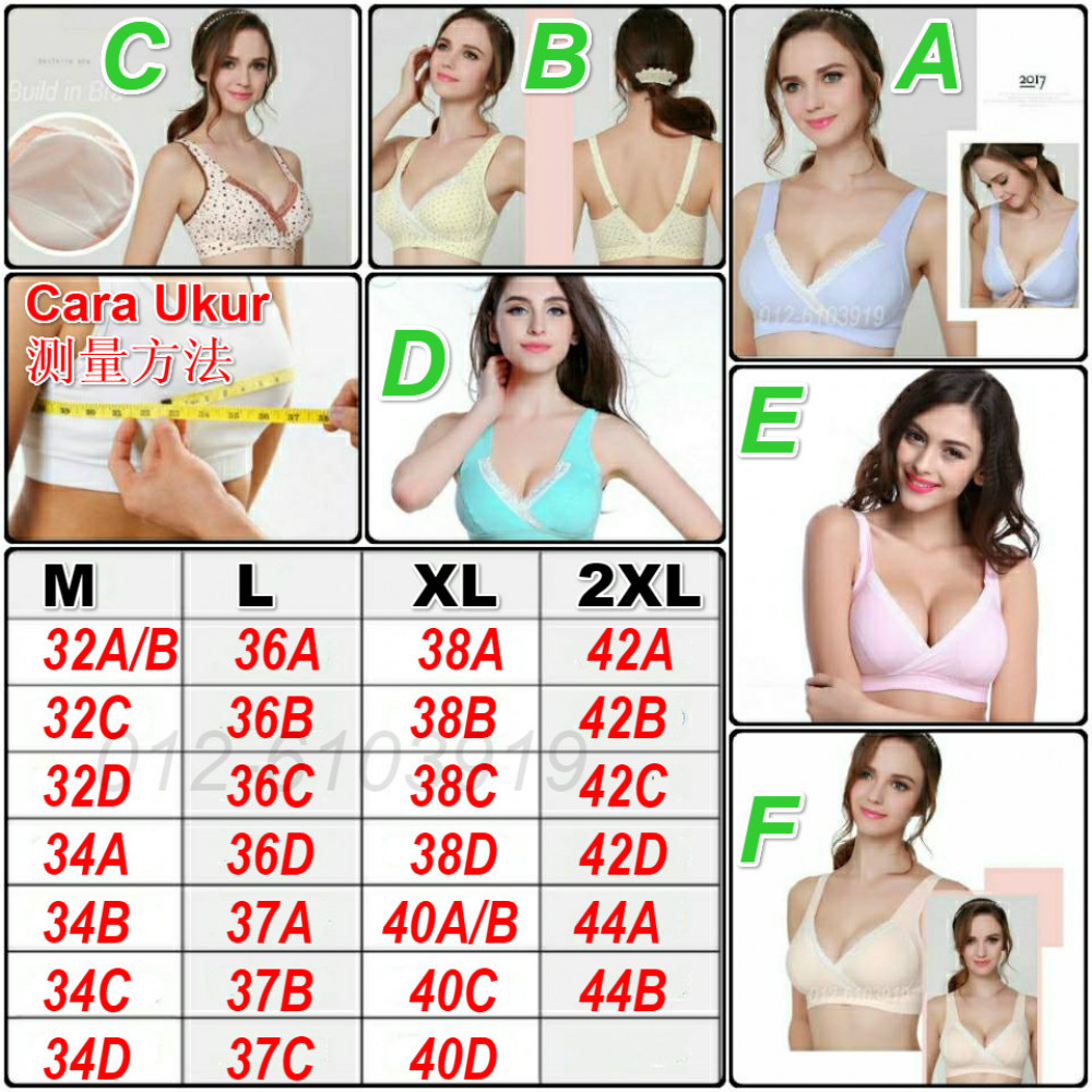 READY STOCK FREE EXTENDER Lace Cotton Pregnant Maternity Nursing Sleeping  Bra