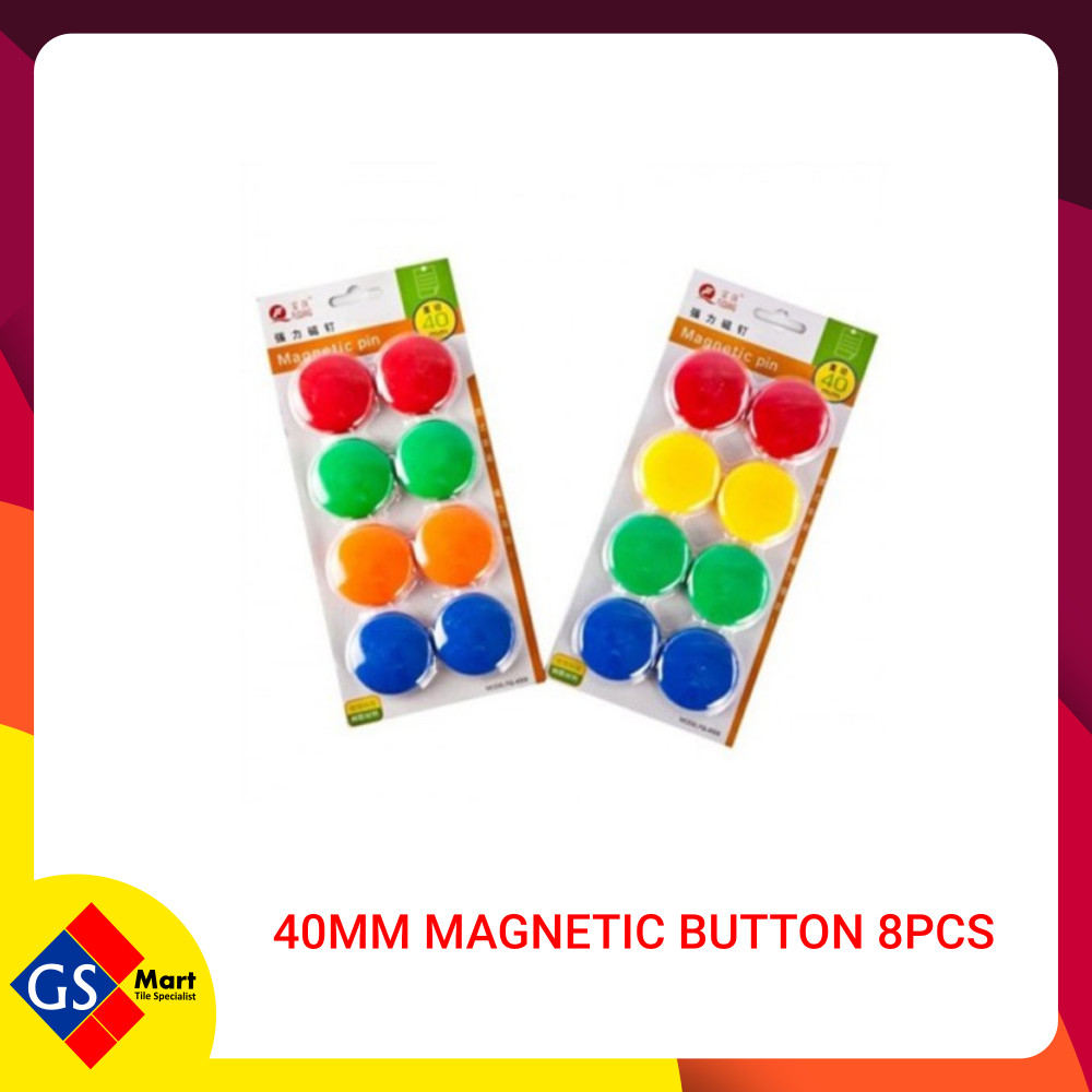 40mm Magnetic Button 8pcs 40mm Magnetic Button 8pcs
