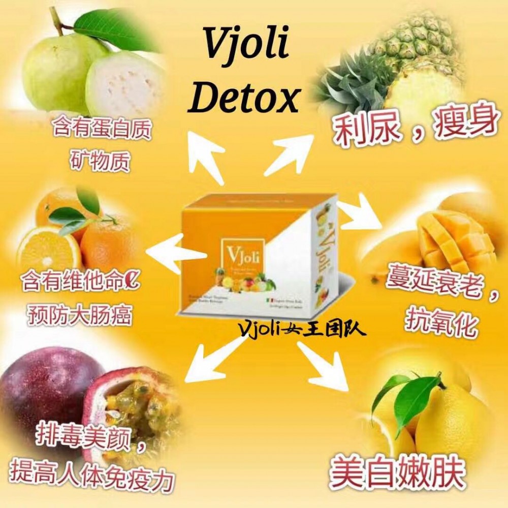 Vjoli Detox 1box 15sac Vjoli Detox 1box 15sac