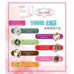 Vjoli Belle 1box 20sac