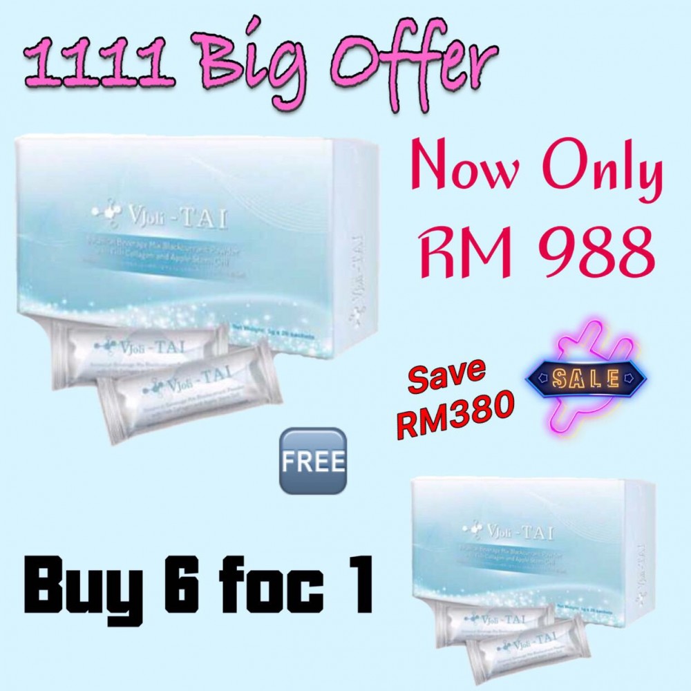 Vjoli Tai 6box free 1box Vjoli Tai 6box free 1box