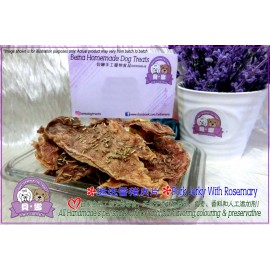 image of Beina Homemade 【Pork Jerky With Rosemary】Dehydrated Pets Treats 100gm
