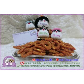 image of Beina Homemade【Pork Cheese Donut】Dehydrated Pets Treats 100gm