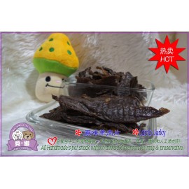 image of Beina Homemade【New Zealand Lamb Jerky】Dehydrated Pets Treats 100gm