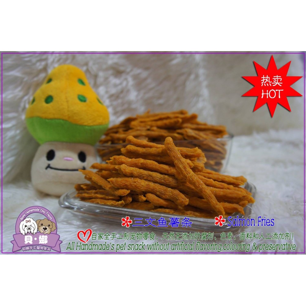 Beina Homemade【Salmon Fries】Dehydrated Pets Treats 100gm Beina Homemade【Salmon Fries】Dehydrated Pets Treats 100gm