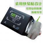 sanitary pads(night) 8PCS Anti-bacteria Disposable Napkin负离子卫生棉