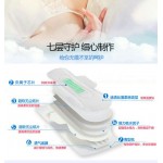 sanitary pads 6 pcs (heavy flow ) Disposable Napkin负离子卫生棉