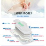 sanitary pads 6 pcs (heavy flow ) Disposable Napkin负离子卫生棉