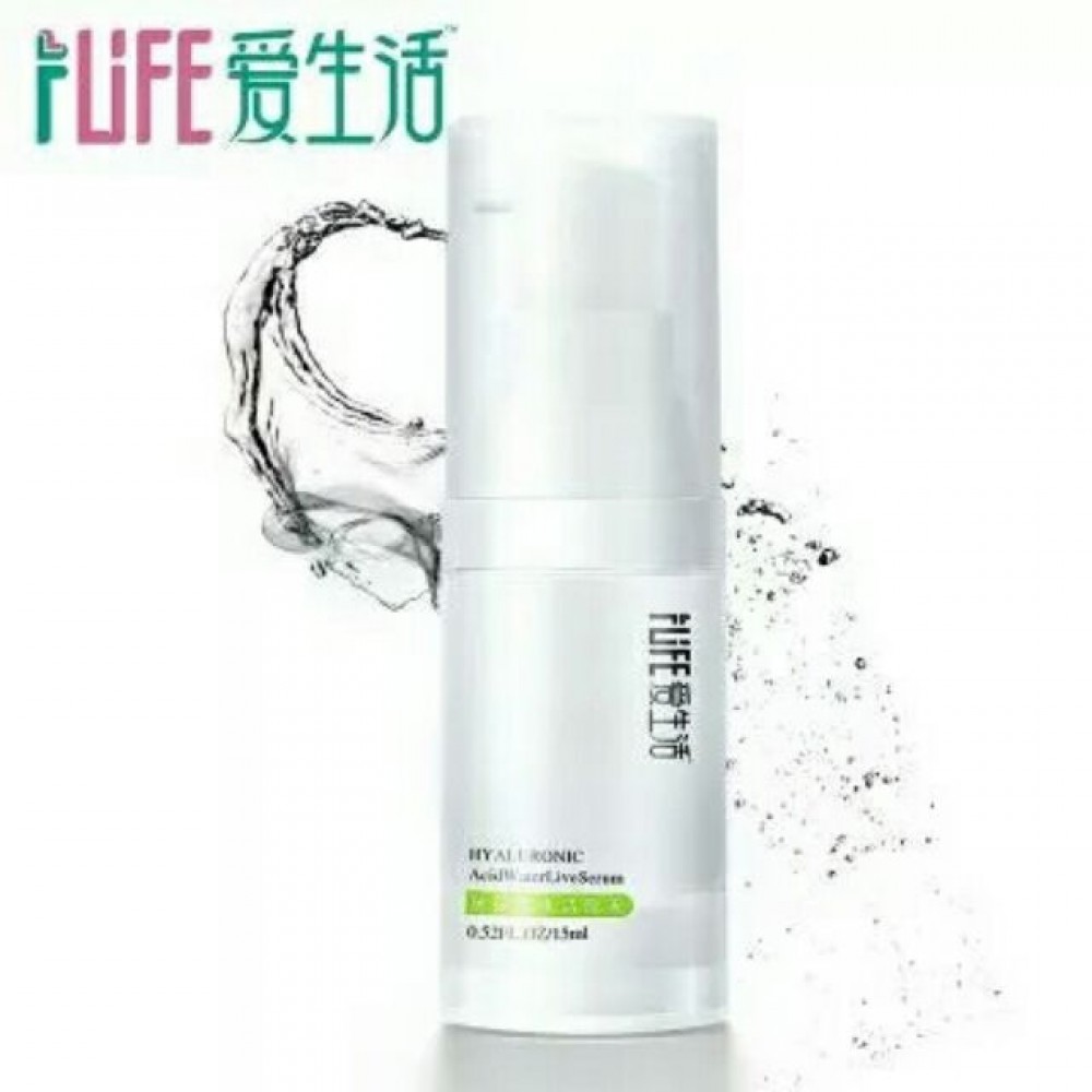 绿叶爱生活ILIFE玻尿酸水活原液Hyaluronic Live Serum 15ML