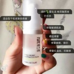 绿叶爱生活ILIFE玻尿酸水活原液Hyaluronic Live Serum 15ML